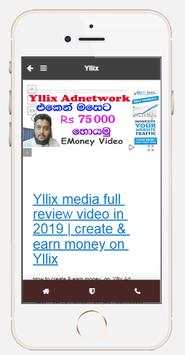 earn money app स्क्रीनशॉट 3