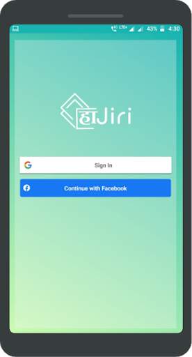 Hajiri App 1 تصوير الشاشة