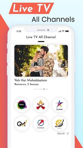 Star Plus TV Channel Hindi Serial Starplus Tips स्क्रीनशॉट 4