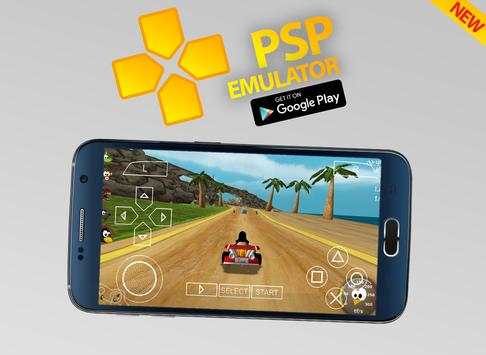 Golden PSP Emulator | Gold PPSSPP screenshot 5