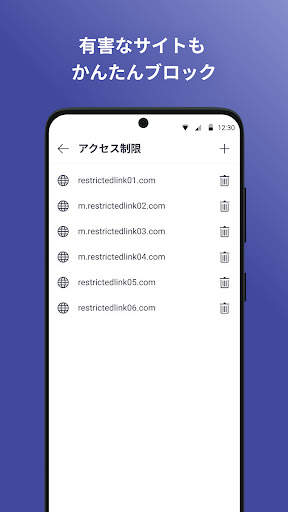 Rakuten Casa screenshot 6