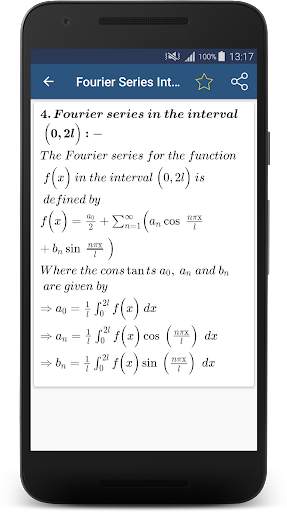 Engineering Mathematics 3 скриншот 4