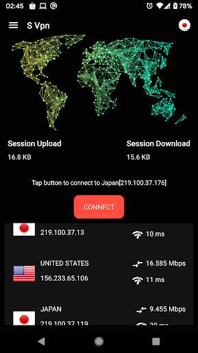 S VPN screenshot 2