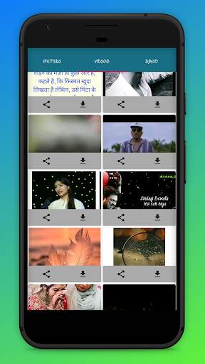 Status Video Photo Saver screenshot 3