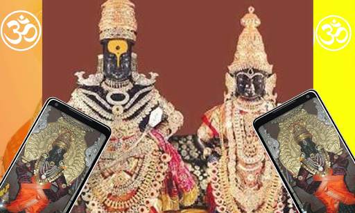 Lord Vithhal Wallpaper HD screenshot 4