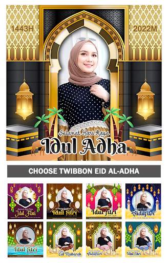 Twibbon Eid Al Adha 2022 screenshot 4