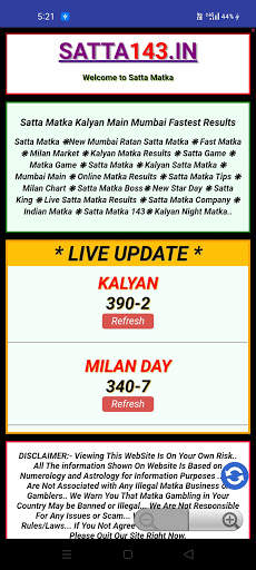 SattaMatka 143 | Fast Matka Results | Kalyan Game screenshot 2