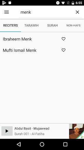 Quran Central screenshot 8