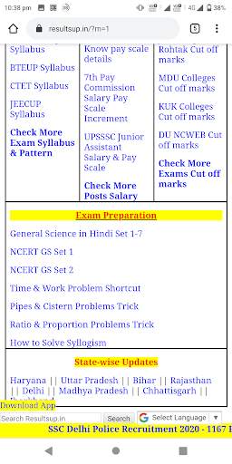Result Admit Card Latest Jobs Cut off Salary App screenshot 3