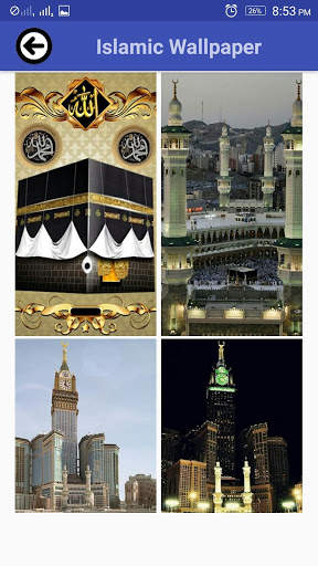 Islamic Wallpaper screenshot 4