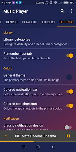 MusicPlayer screenshot 8