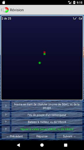 Feux de Vaisseaux screenshot 3