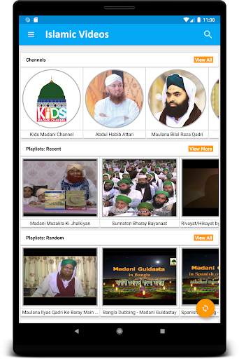 Islamic Videos screenshot 9
