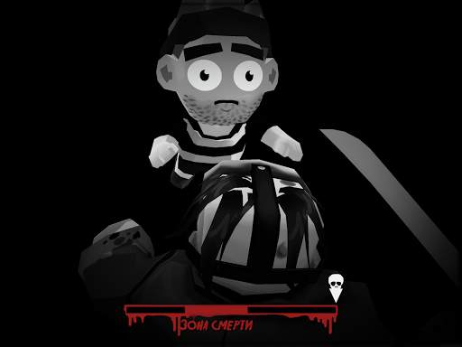 Friday the 13th: Killer Puzzle скриншот 6