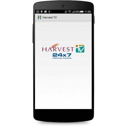 HARVEST TV screenshot 8