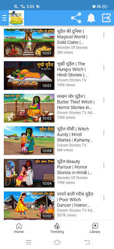 chudail ki kahani video fun 2021 screenshot 3