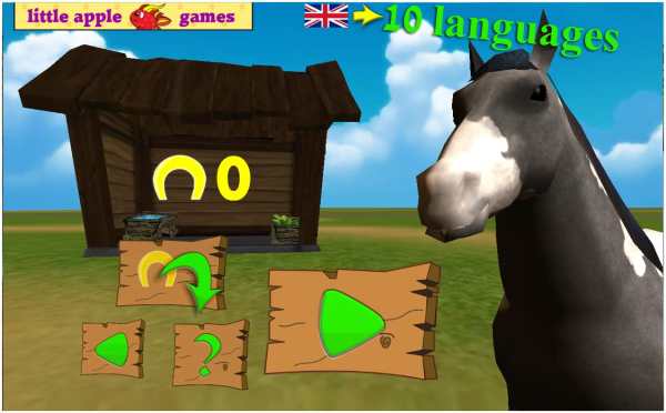 Horse Simulator game animal riding horse adventure screenshot 13