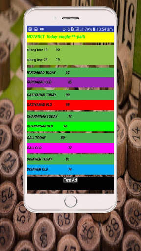 Boss SATTA APP KING LEAK screenshot 1