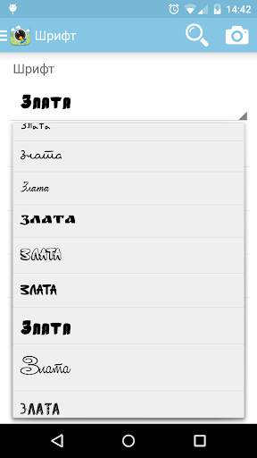 Baby Moments FREE скриншот 11