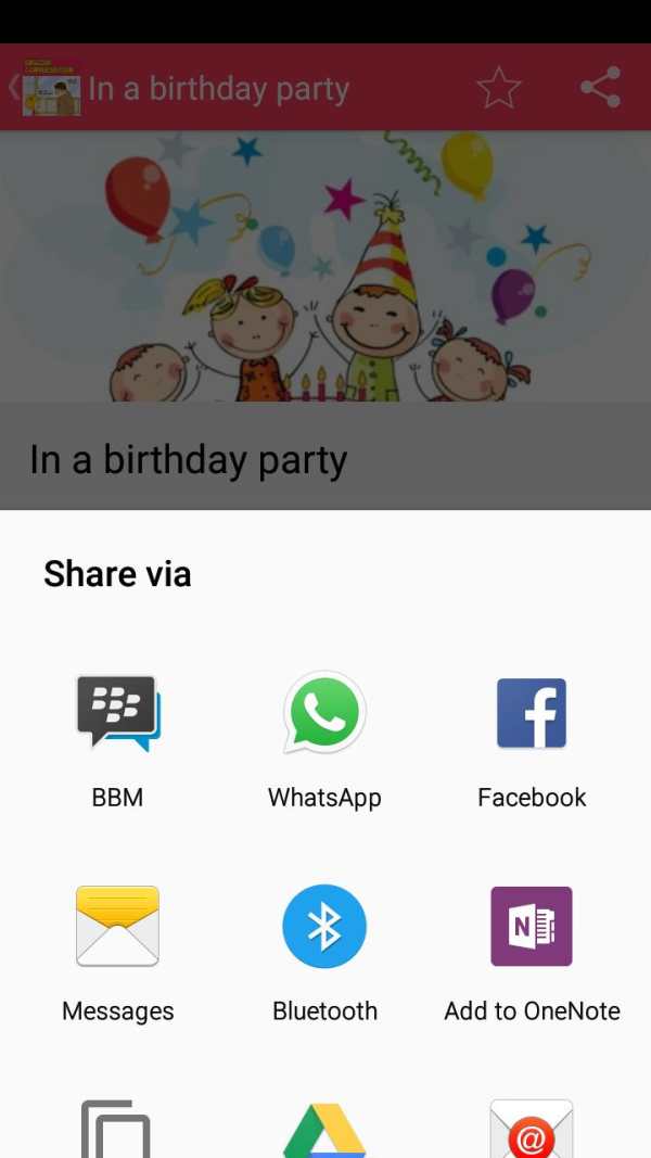 English Conversation screenshot 5