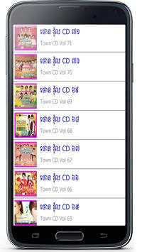 Khmer Song free screenshot 7