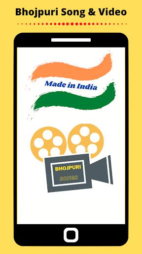 Bhojpuri Song screenshot 1