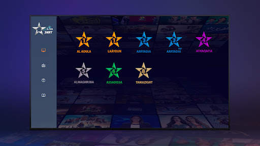 SNRT Live screenshot 4