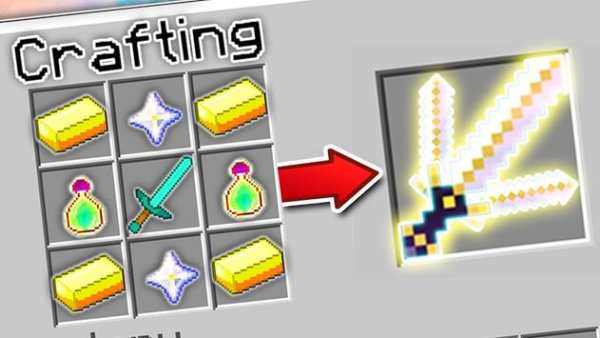 Swords Mod for Minecraft PE screenshot 1