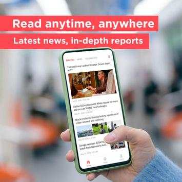 Top Feed - More than news! screenshot 5