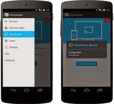 Updater screenshot 1