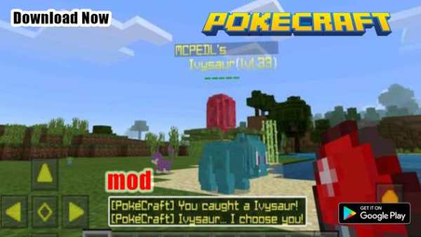Pokecraft Mod for MCPE. screenshot 2