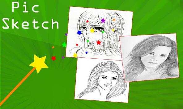 Pic Sketch Effects скриншот 1