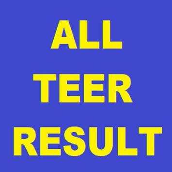 Khanapara Teer Result screenshot 1
