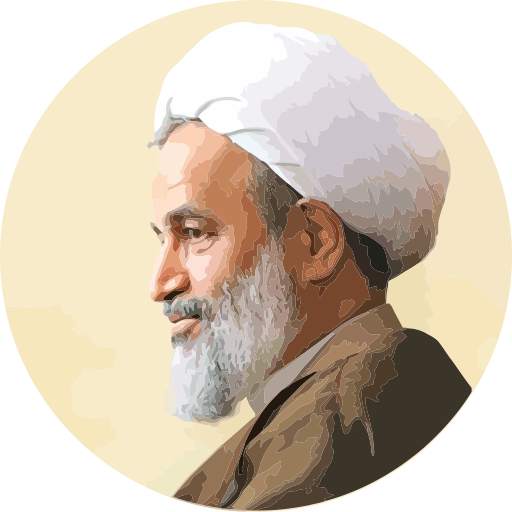سخنرانی های علیرضا پناهیان |‌ دلنشین 1.0.1