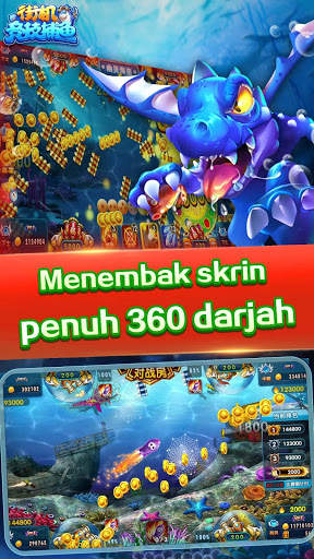 Tembak ikan(街機競技捕魚)-2020 super Fishing Game screenshot 1
