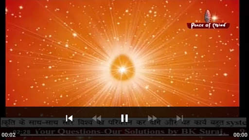 PMTV Live screenshot 5