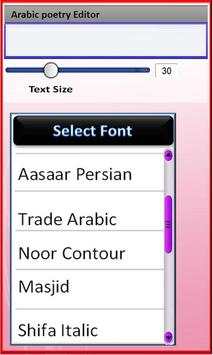 Arabic On Photo ArabicKeyboard screenshot 3