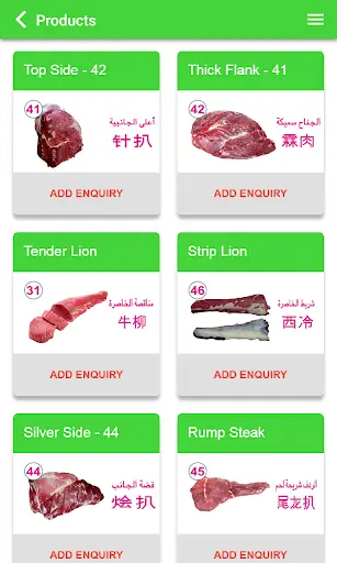 SIS MEAT screenshot 3