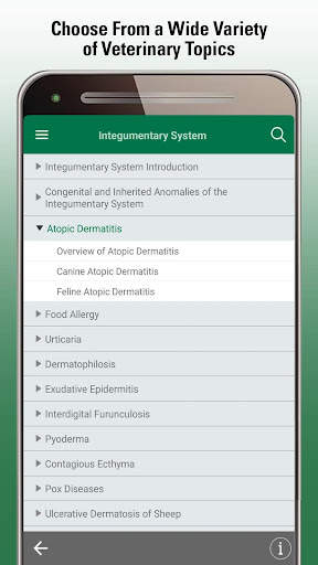 MSD Vet Manual screenshot 2
