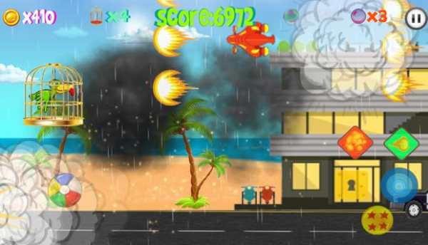 Fullming Bird screenshot 6