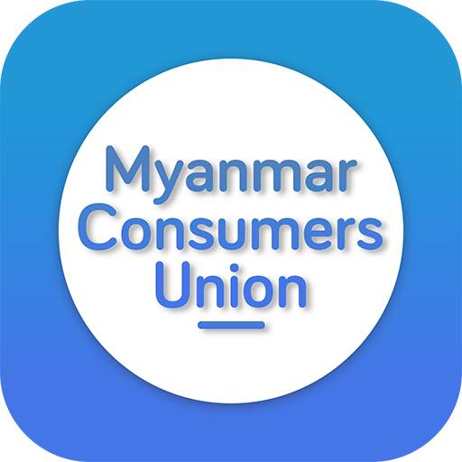 Myanmar Consumers Union 2.0.1