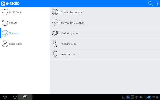 E-Radio screenshot 14