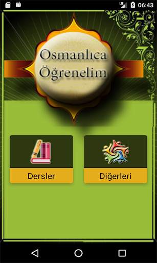 Osmanlıca Öğreniyorum Dersleri screenshot 1