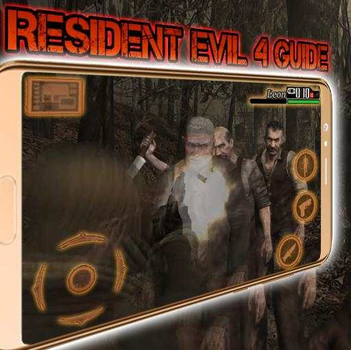 Wa-Rda Resident Evolution Guide Evil 4 screenshot 3