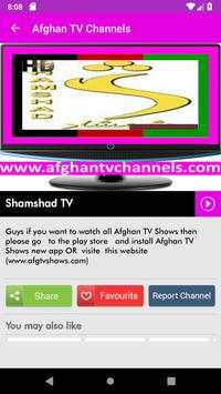 Afghan TV Channels स्क्रीनशॉट 5