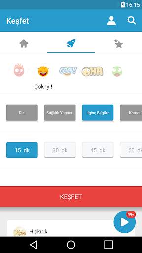 netd screenshot 2
