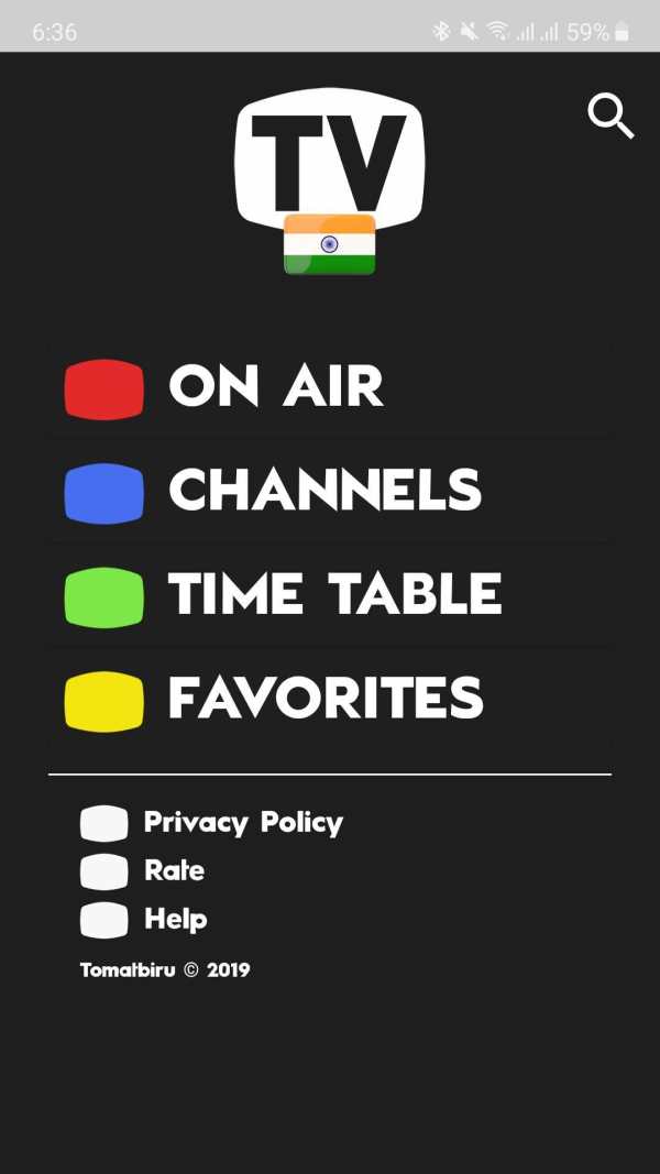 India TV Listing Guide screenshot 1