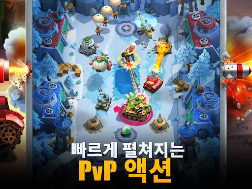 War Alliance - PvP Royale screenshot 9