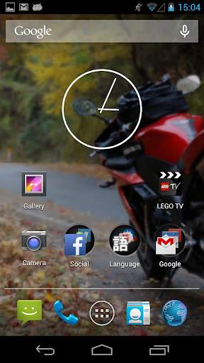 Photo 3D screenshot 3