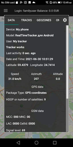 Mobile Dispatcher screenshot 5